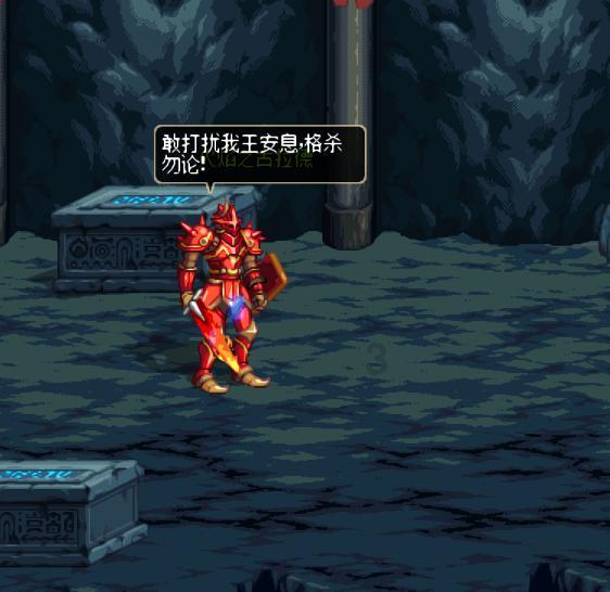 千机平衡