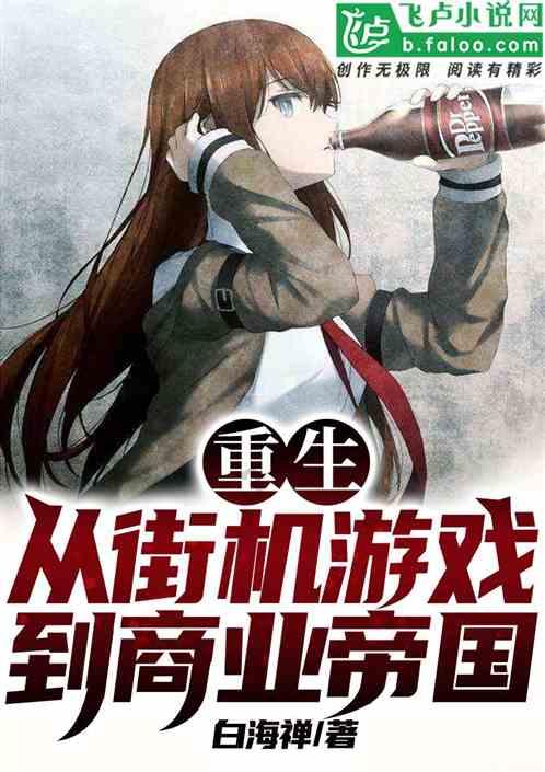 成吉思汗的母亲,出嫁路上遇抢亲,她大喊:快骑马逃跑,别管我
