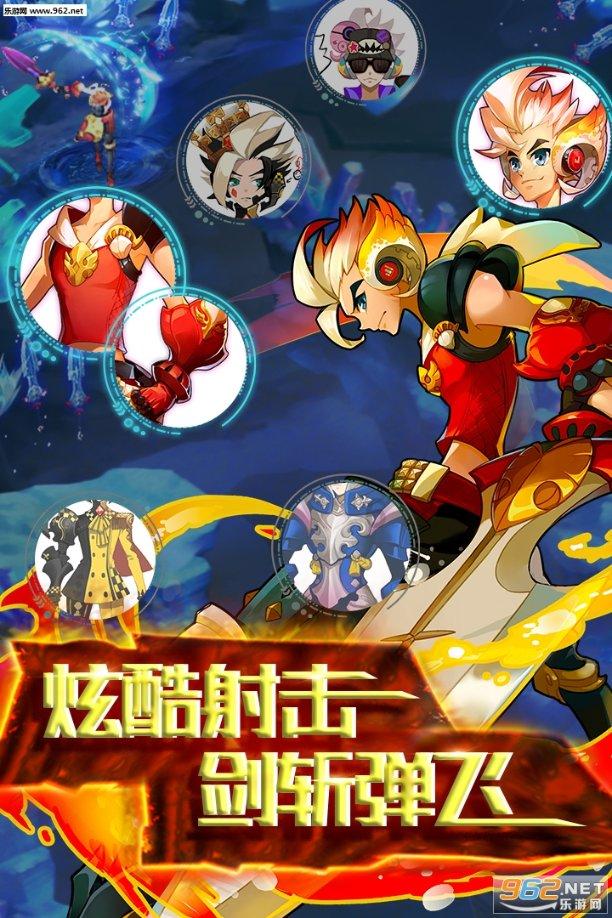 维京人之战