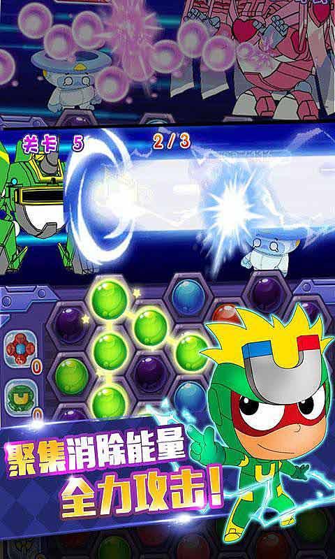 QQ游戏