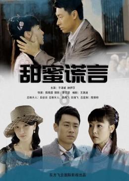 逗比英雄