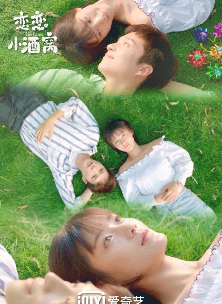 2023年度好大夫年终总结来啦