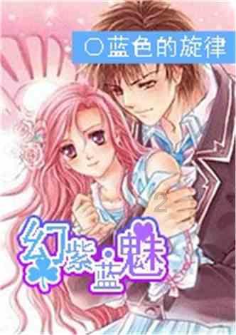 走进莫奈名画，打卡绝美地标，《周游记2》开启法国北岸艺术之旅