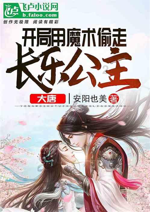 洋葱酱的做法最正宗的做法？游戏画面