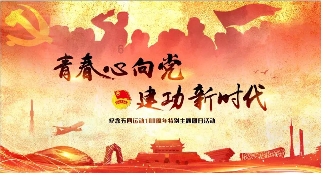 救援优秀的男孩