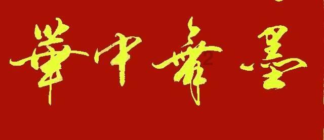 最爱巧克力纸杯蛋糕