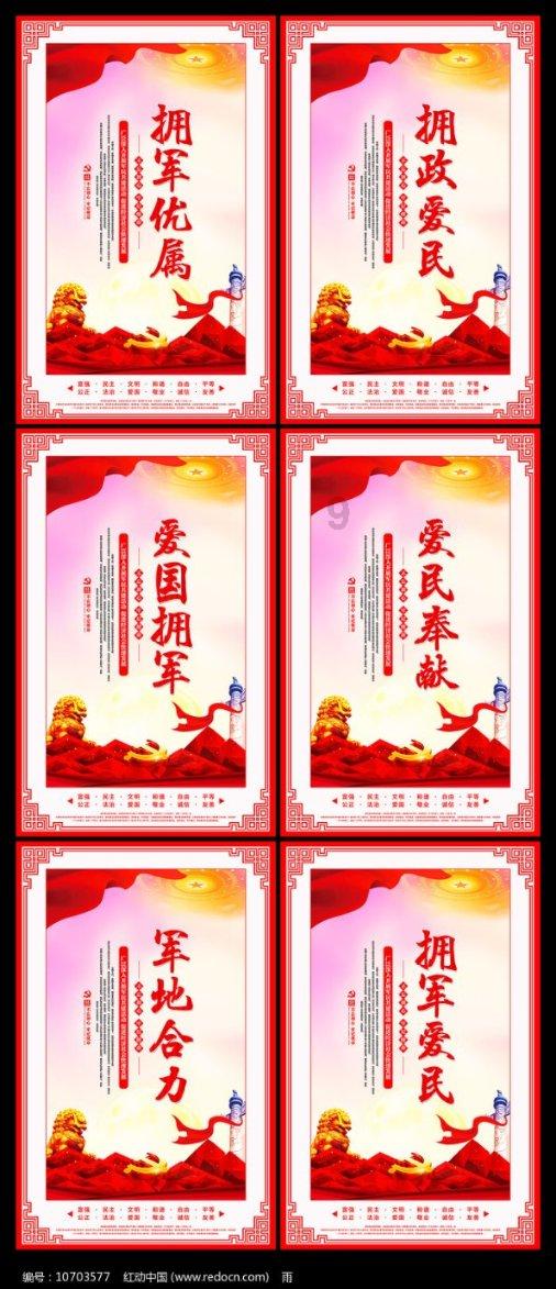 线缆横过人行道，女子晨跑被绊倒，该事件仍在解决中