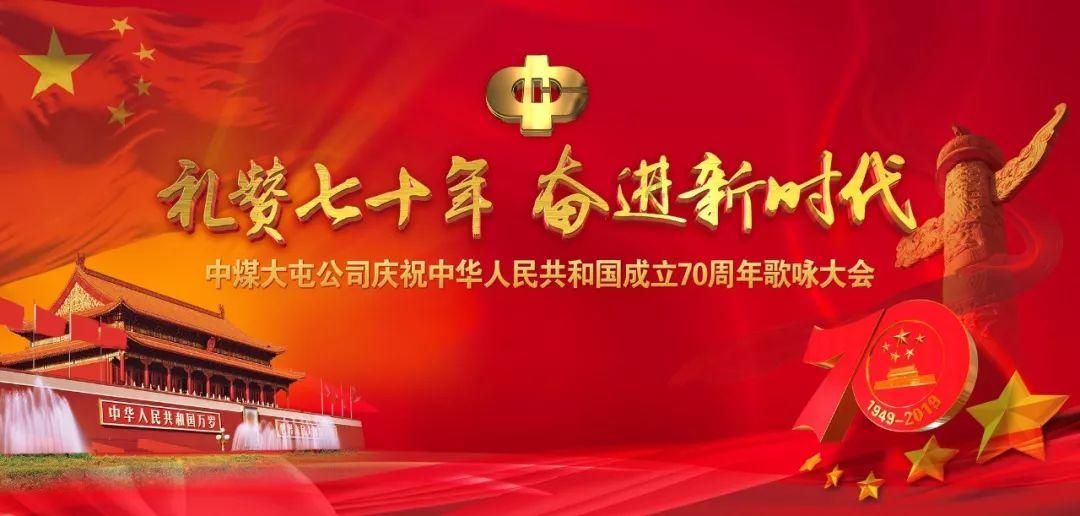 逗小猴开心系列170