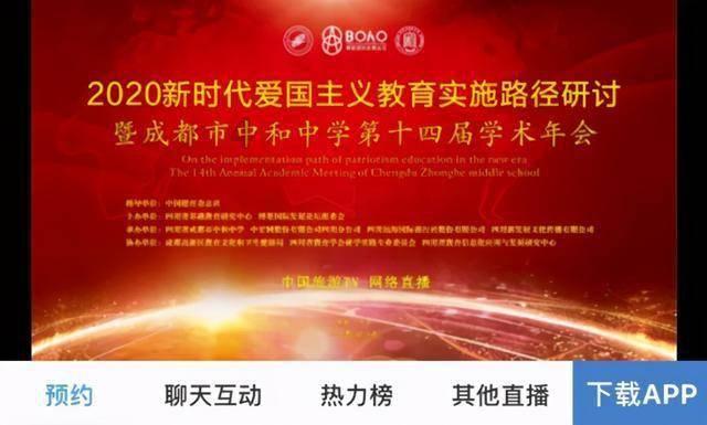 一场持续1780天的实验:8只老鼠,真的预知了人类的未来?
