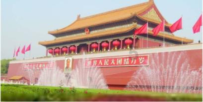 主题团日 | 石象镇开展“学习新思想 奋进新征程”一月份主题团日活动