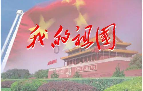 田馥甄立场被质疑，所有歌曲被某平台下架，SHE会受到影响吗？游戏画面