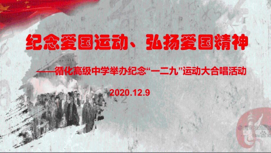 年糕怎么切片