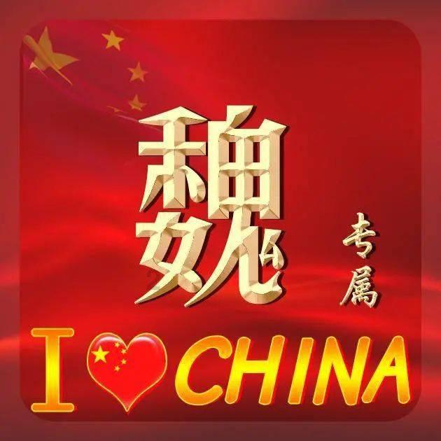 蔬菜忍者