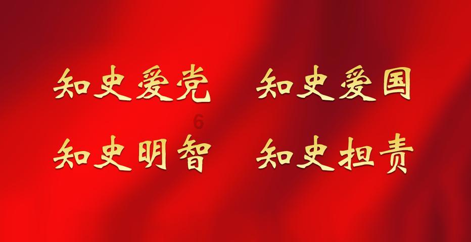拖延症怎么办？游戏画面