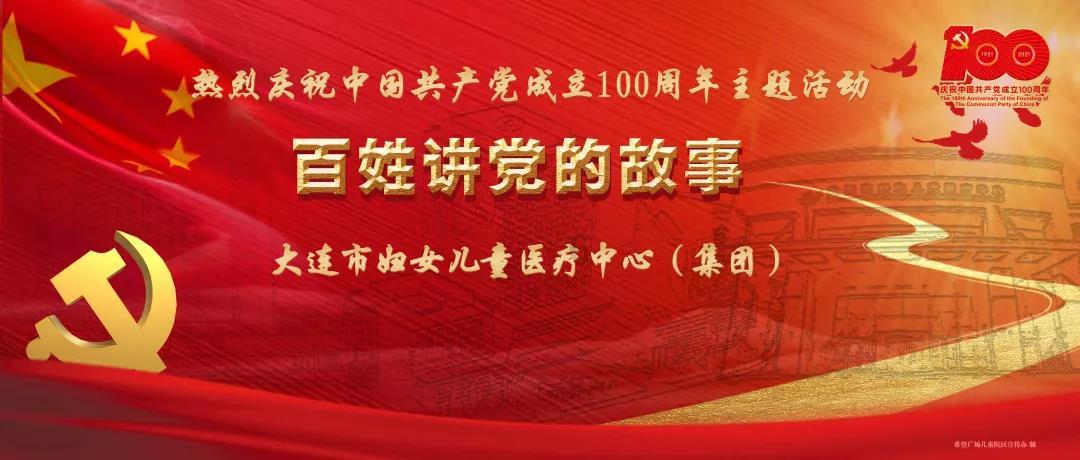 做肉松面包的方法及配方？游戏画面