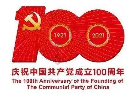 特种突击聪明的顺溜