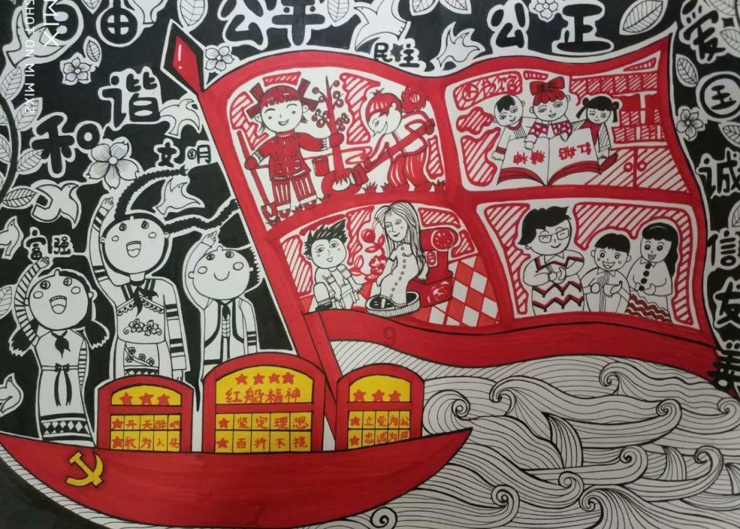 森迪公主夏日度假