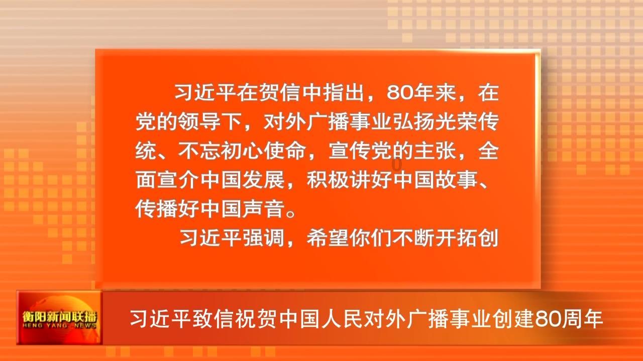 盐和避难所