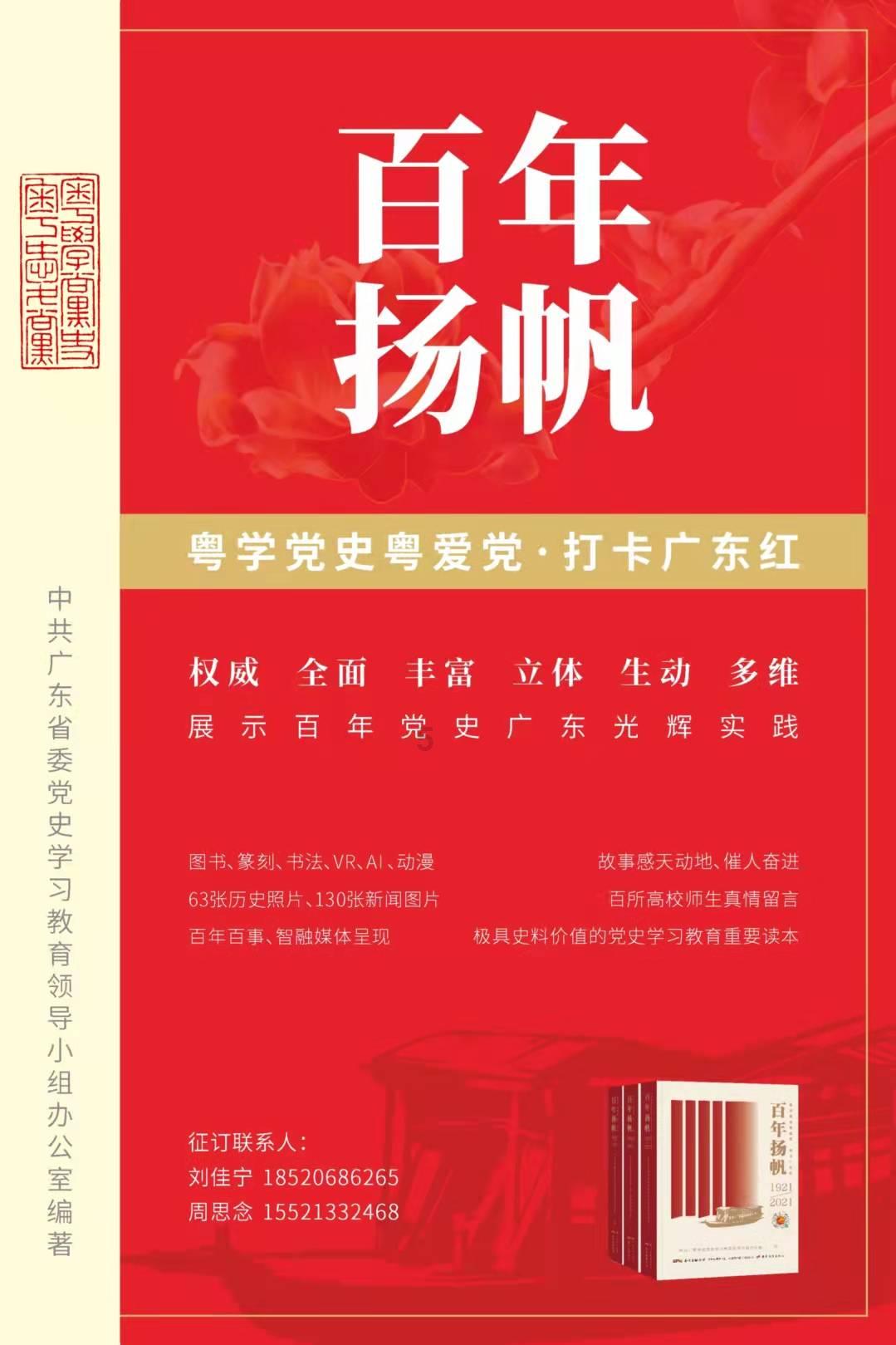 每天早上喝一碗开水冲鸡蛋，长期坚持有什么好处？看完涨见识了游戏画面