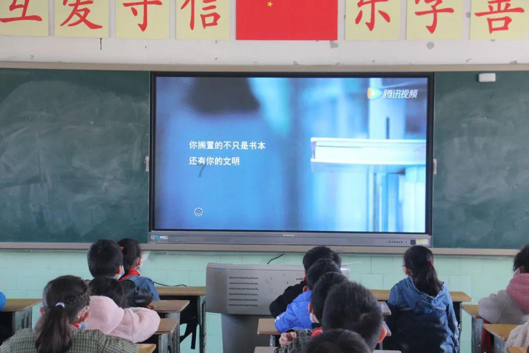 被困的初中生