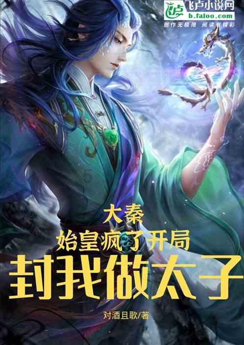 蝙蝠侠内敌